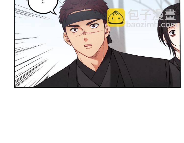 第14话 医治众人59