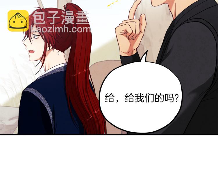 第14话 医治众人62