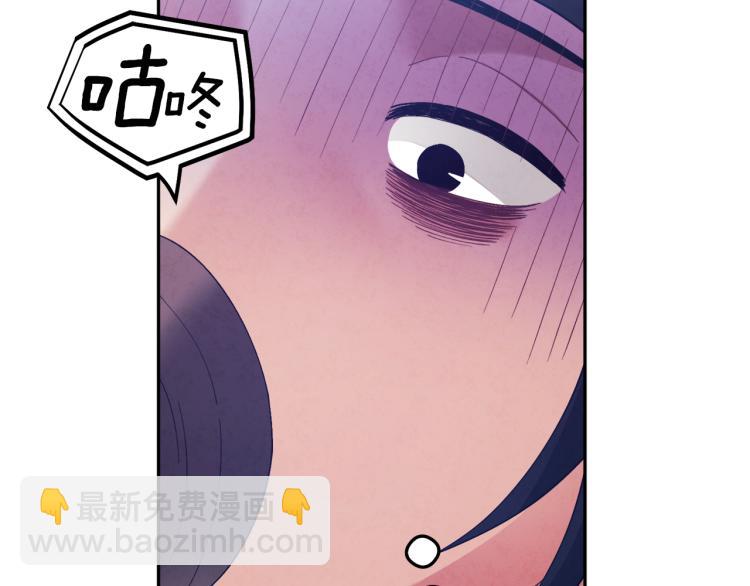 第14话 医治众人77