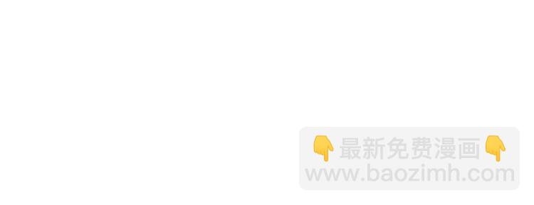 第14话 医治众人8