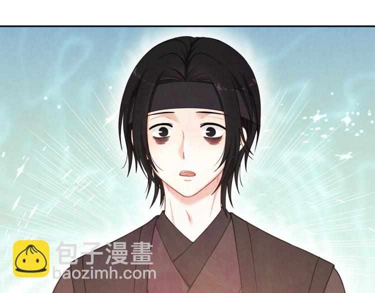 第14话 医治众人80