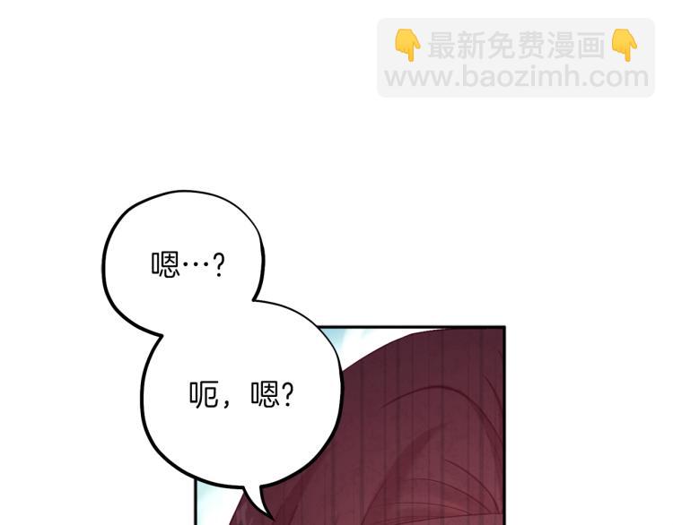 第14话 医治众人82