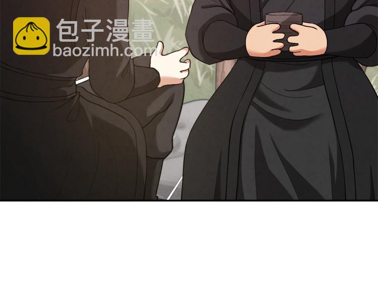 第14话 医治众人86