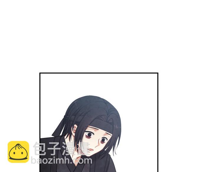 第14话 医治众人87