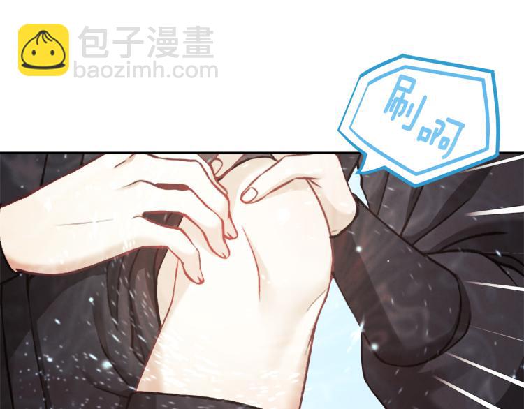 第14话 医治众人91