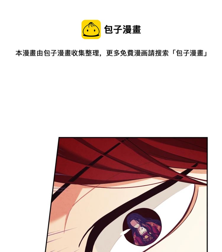 第16话 惊喜礼物0