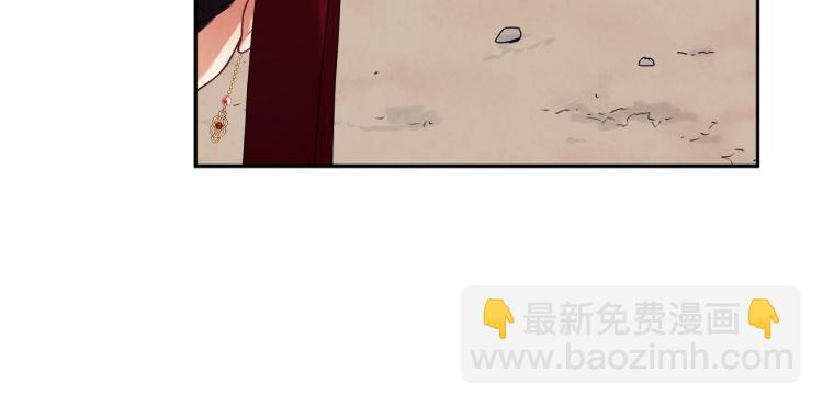第16话 惊喜礼物110