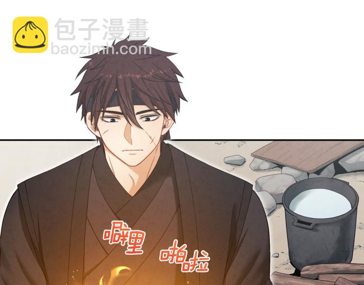 第16话 惊喜礼物111