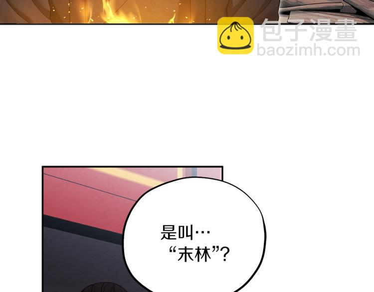 第16话 惊喜礼物112
