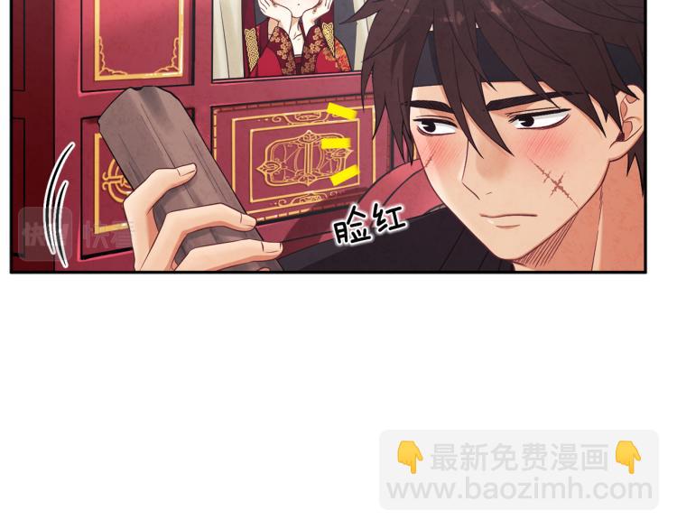 第16话 惊喜礼物118