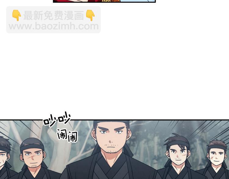 第16话 惊喜礼物120