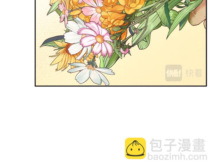 第16话 惊喜礼物128