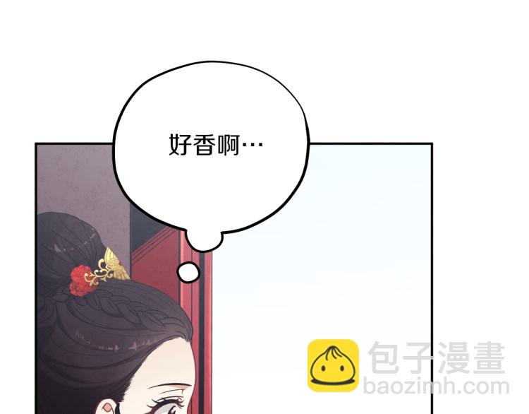 第16话 惊喜礼物129