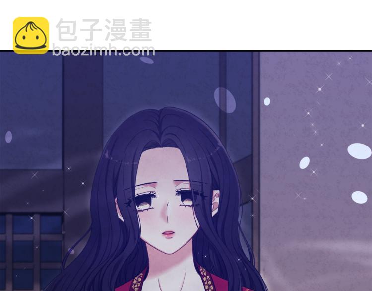 第16话 惊喜礼物14