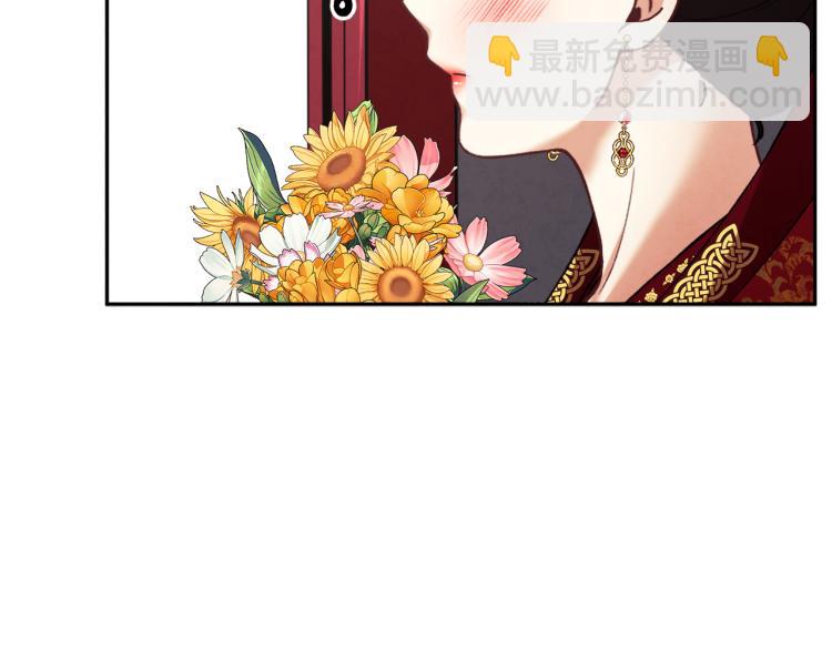 第16话 惊喜礼物148