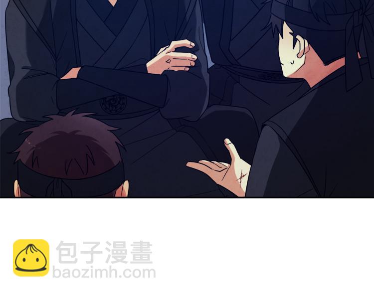 第16话 惊喜礼物157