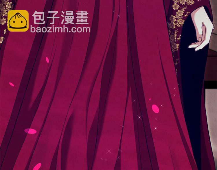 第16话 惊喜礼物16