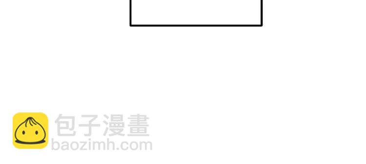 第16话 惊喜礼物169