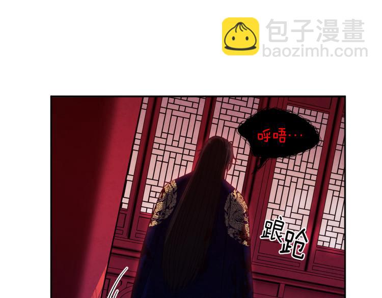 第16话 惊喜礼物177