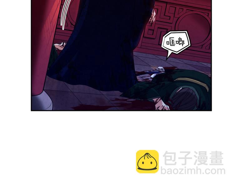 第16话 惊喜礼物178