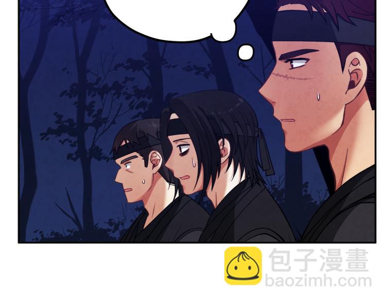 第16话 惊喜礼物20