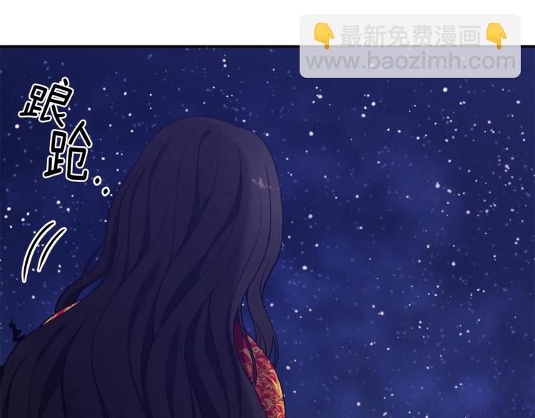 第16话 惊喜礼物24