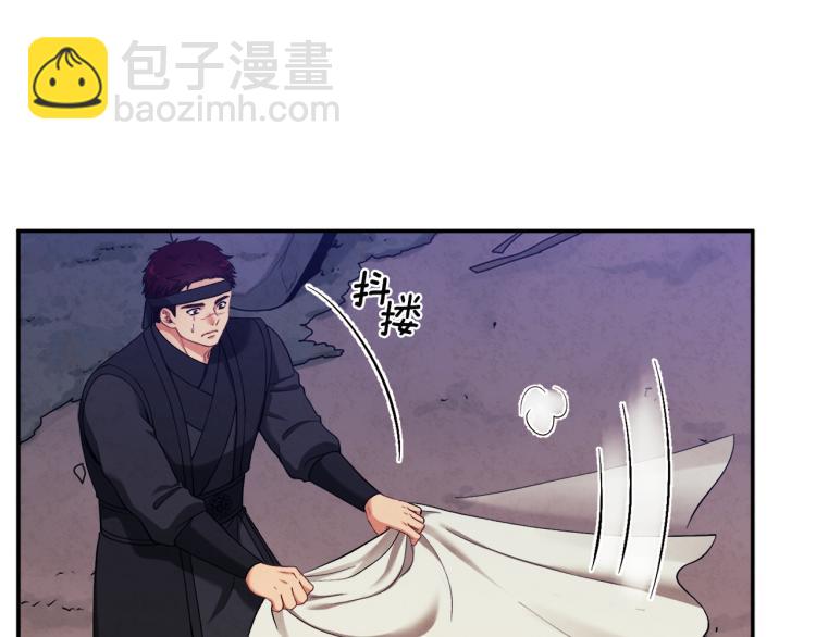 第16话 惊喜礼物28