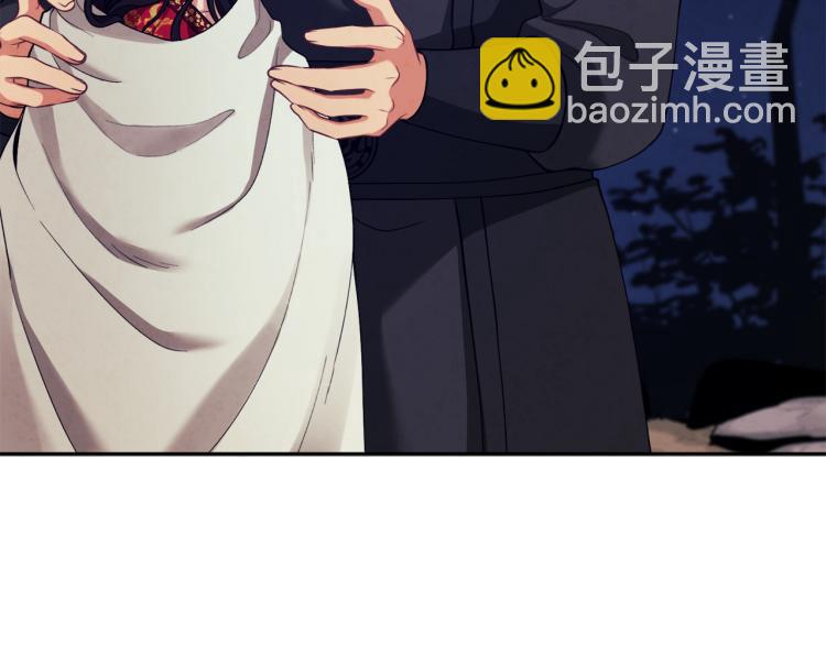 第16话 惊喜礼物33
