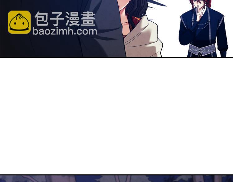 第16话 惊喜礼物38
