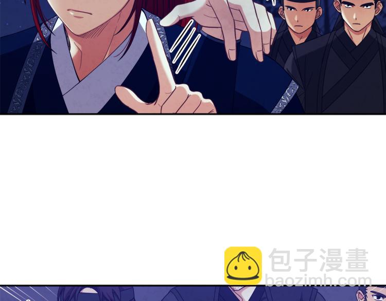 第16话 惊喜礼物44