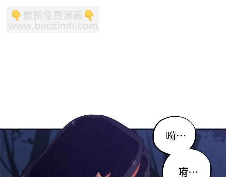 第16话 惊喜礼物55