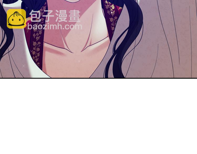 第16话 惊喜礼物66