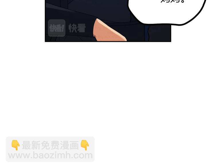 第16话 惊喜礼物72