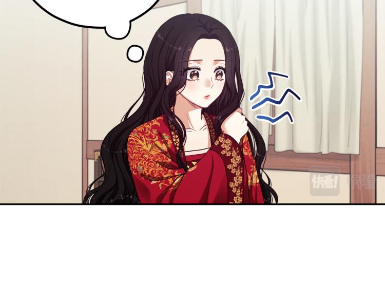 第16话 惊喜礼物85