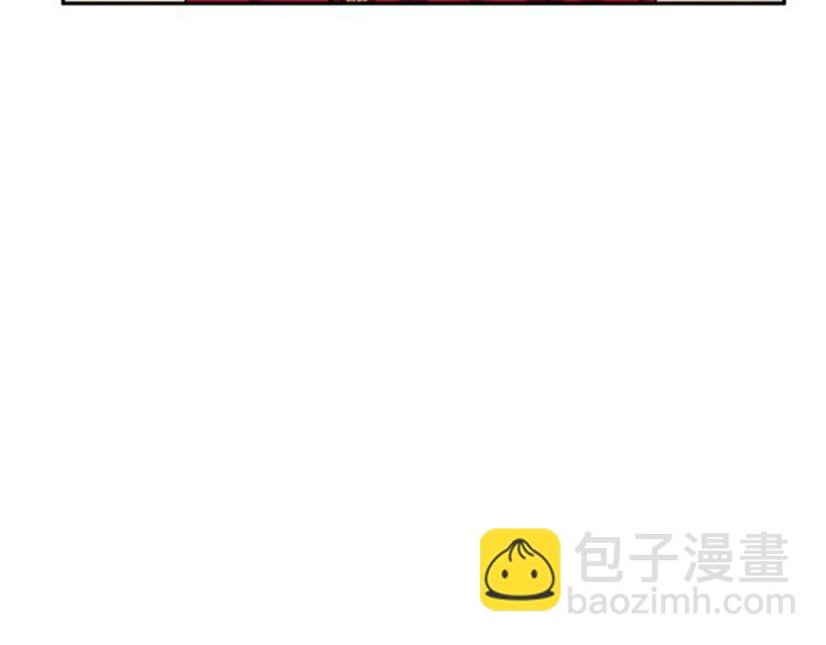 第16话 惊喜礼物91
