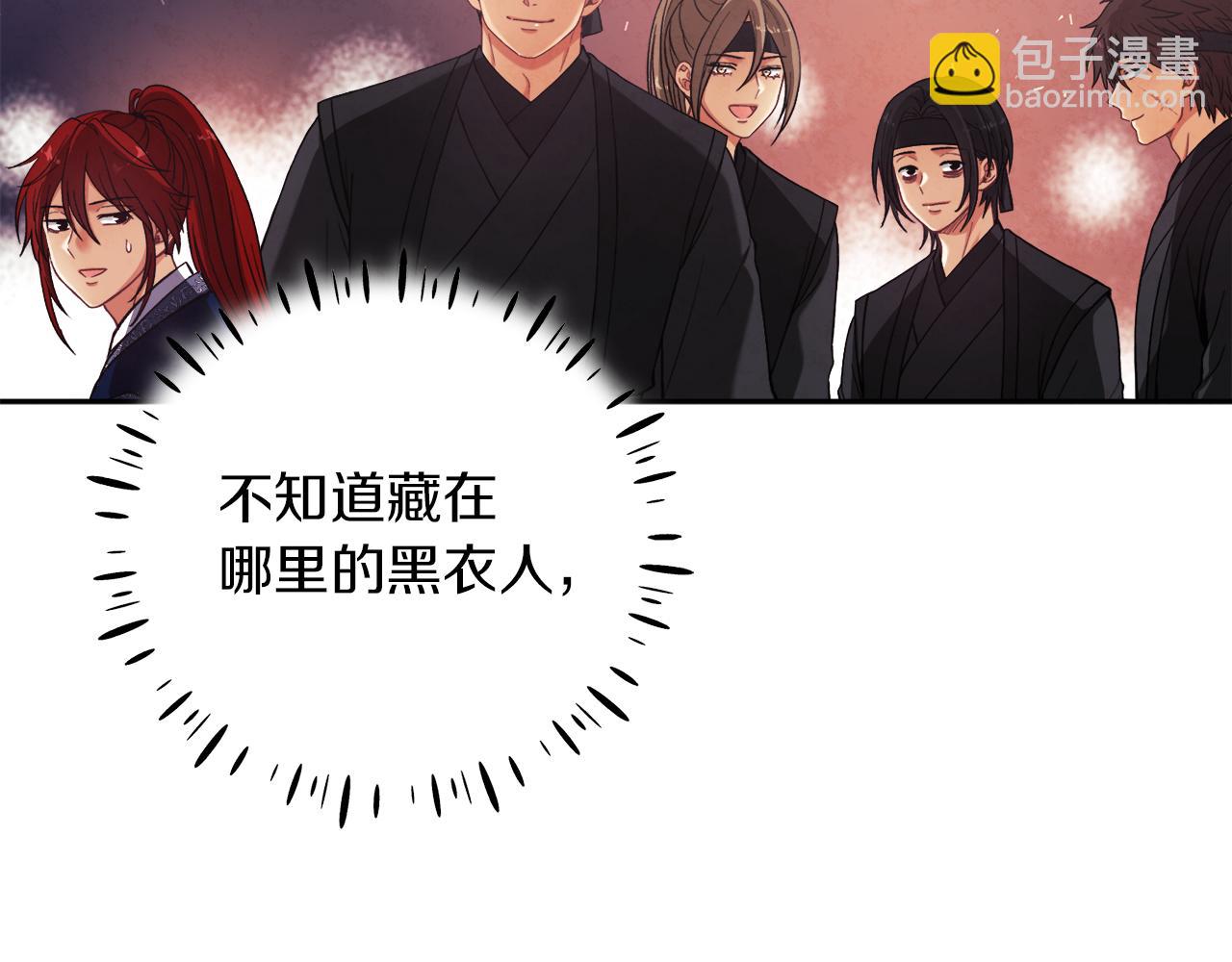 第19话 幸福生活1