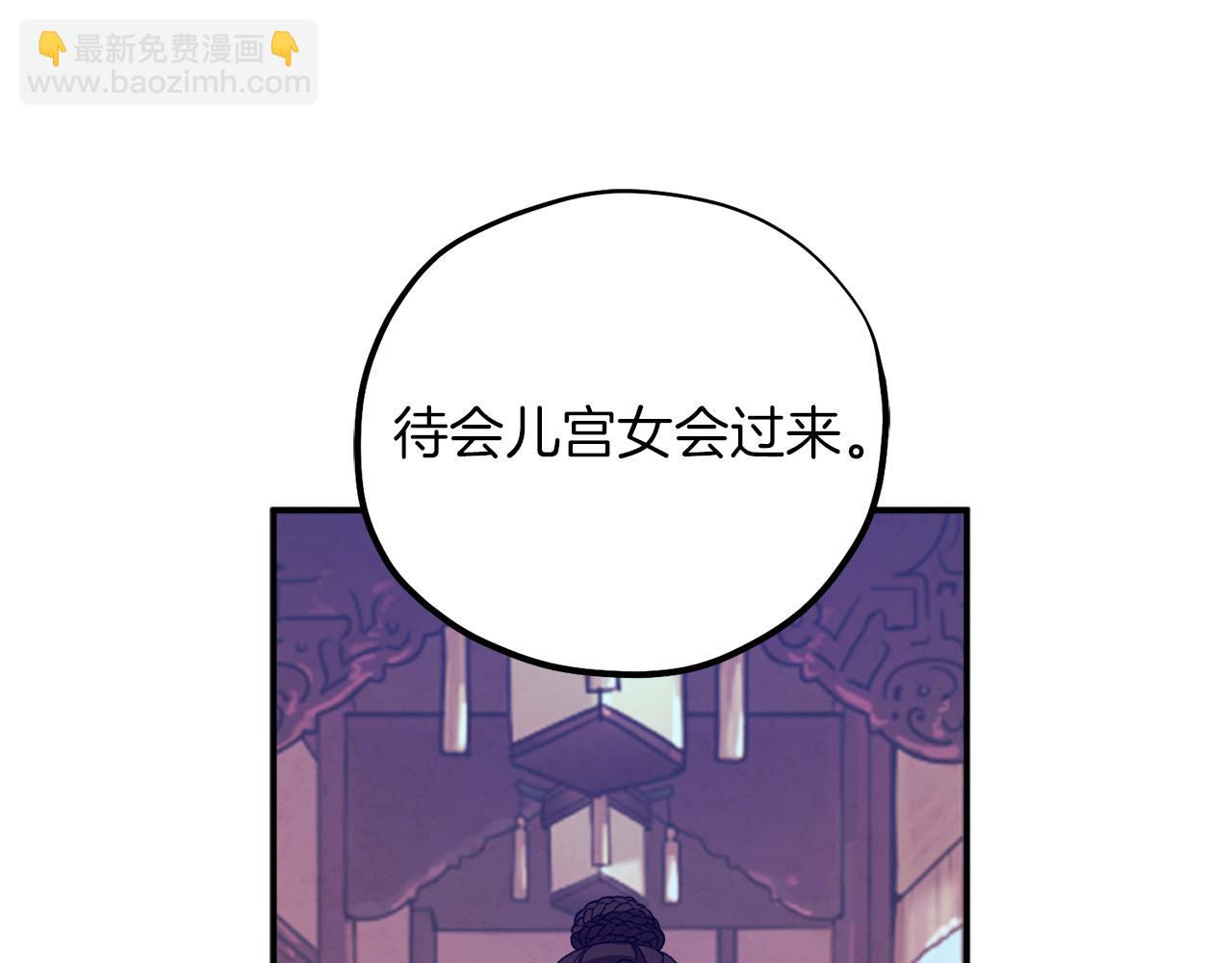 第19话 幸福生活104
