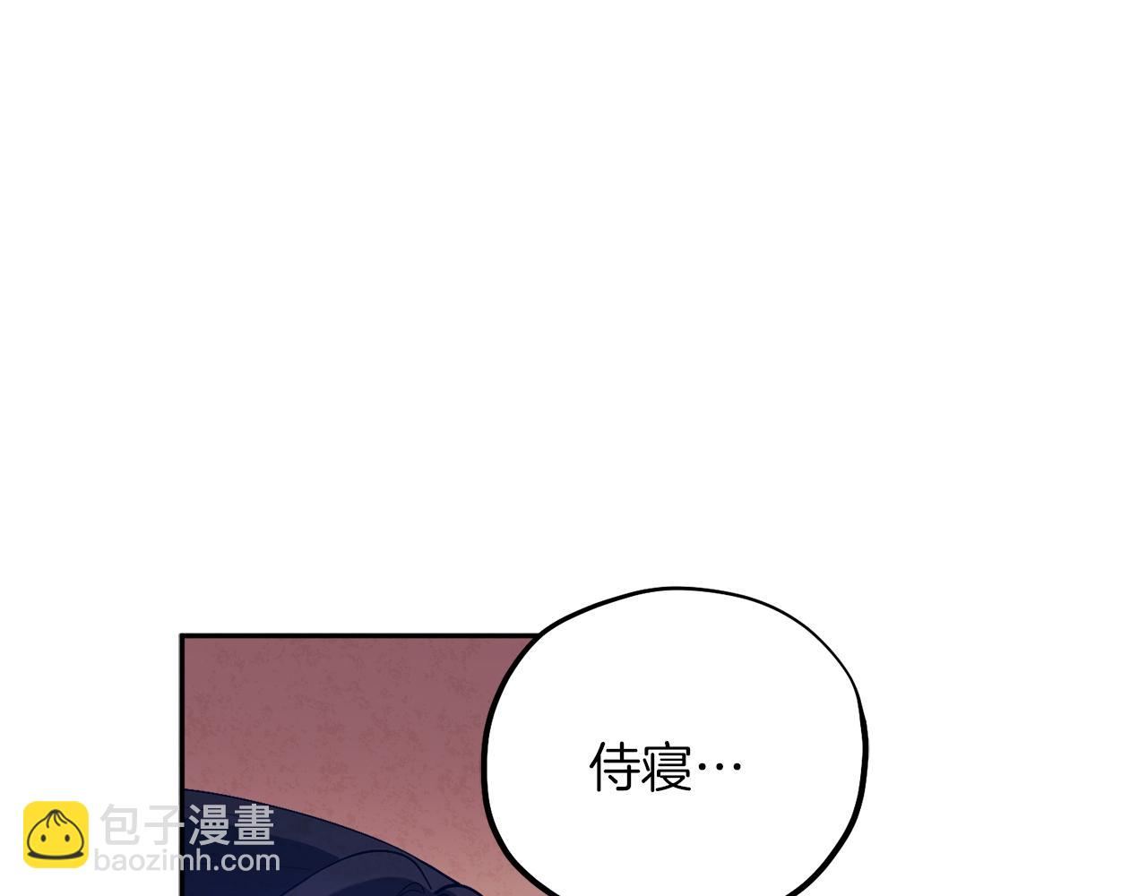 第19话 幸福生活110