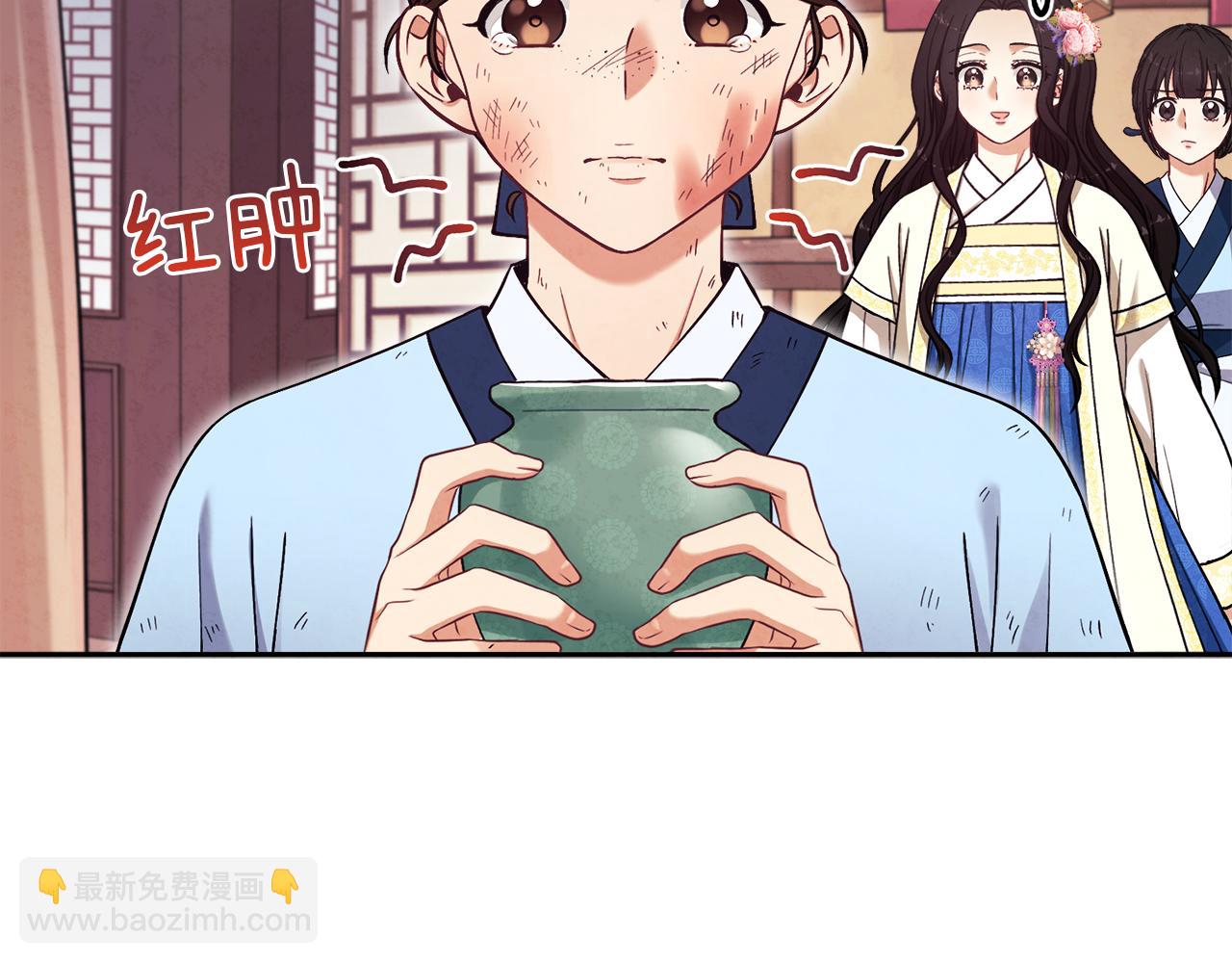 第19话 幸福生活124