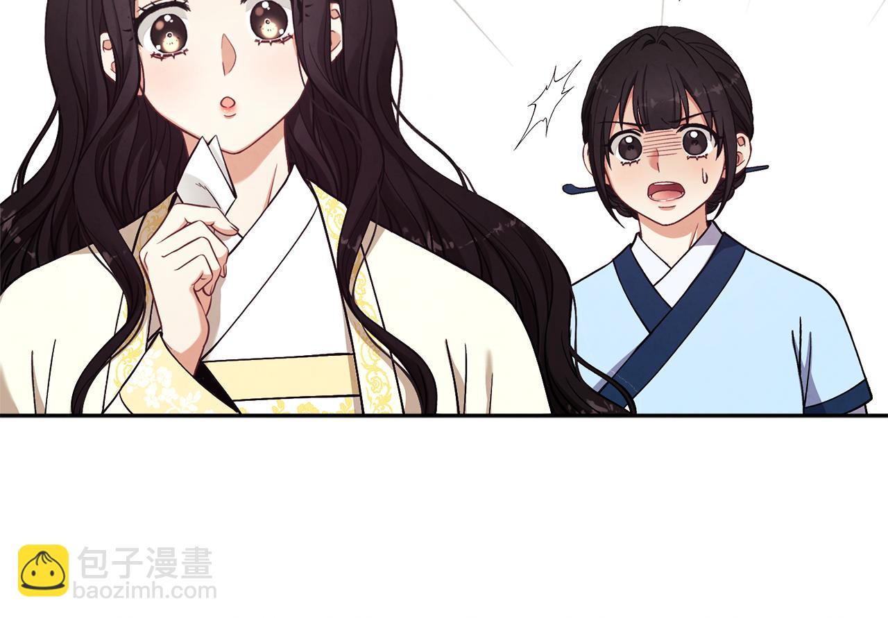 第19话 幸福生活134