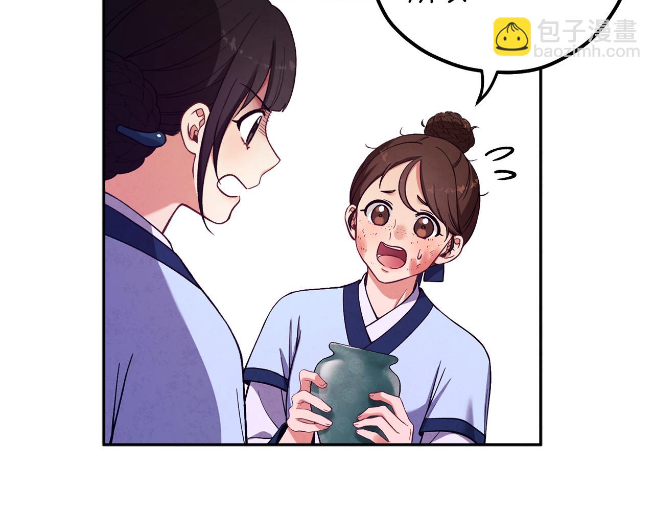 第19话 幸福生活136