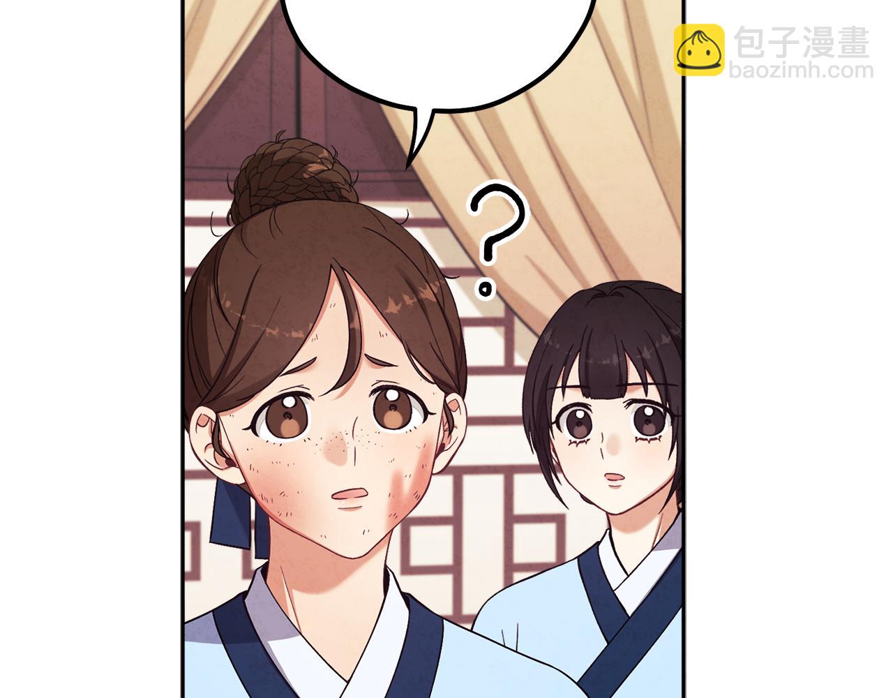 第19话 幸福生活157