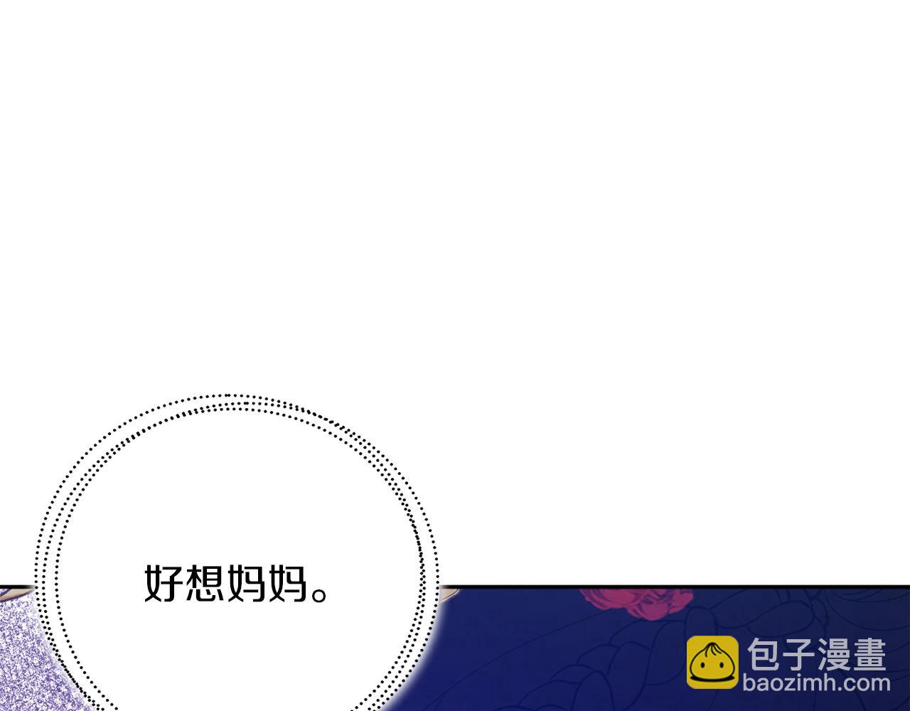 第19话 幸福生活20
