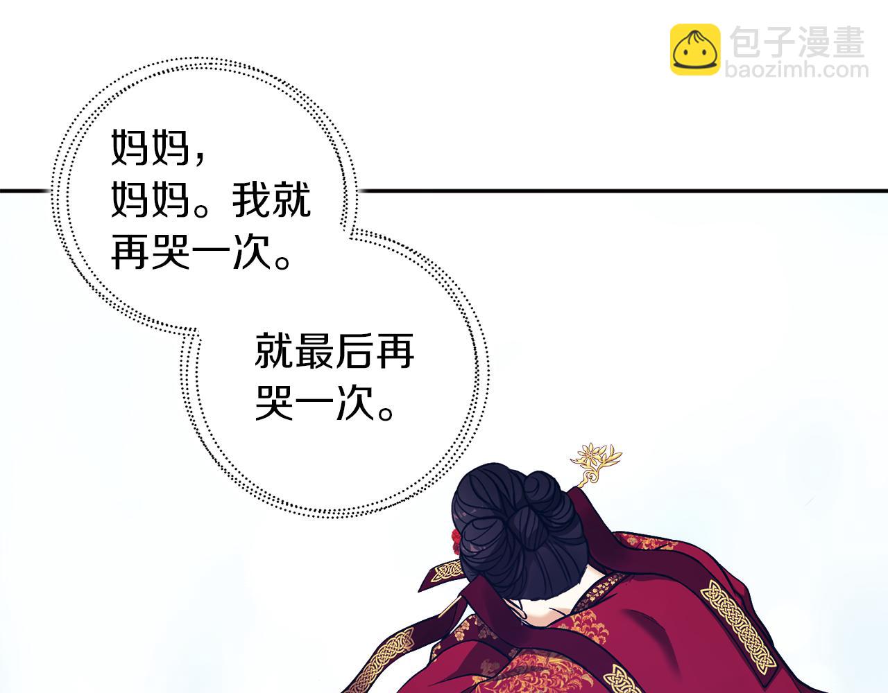 第19话 幸福生活24