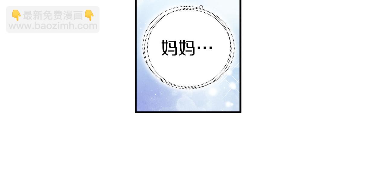 第19话 幸福生活27