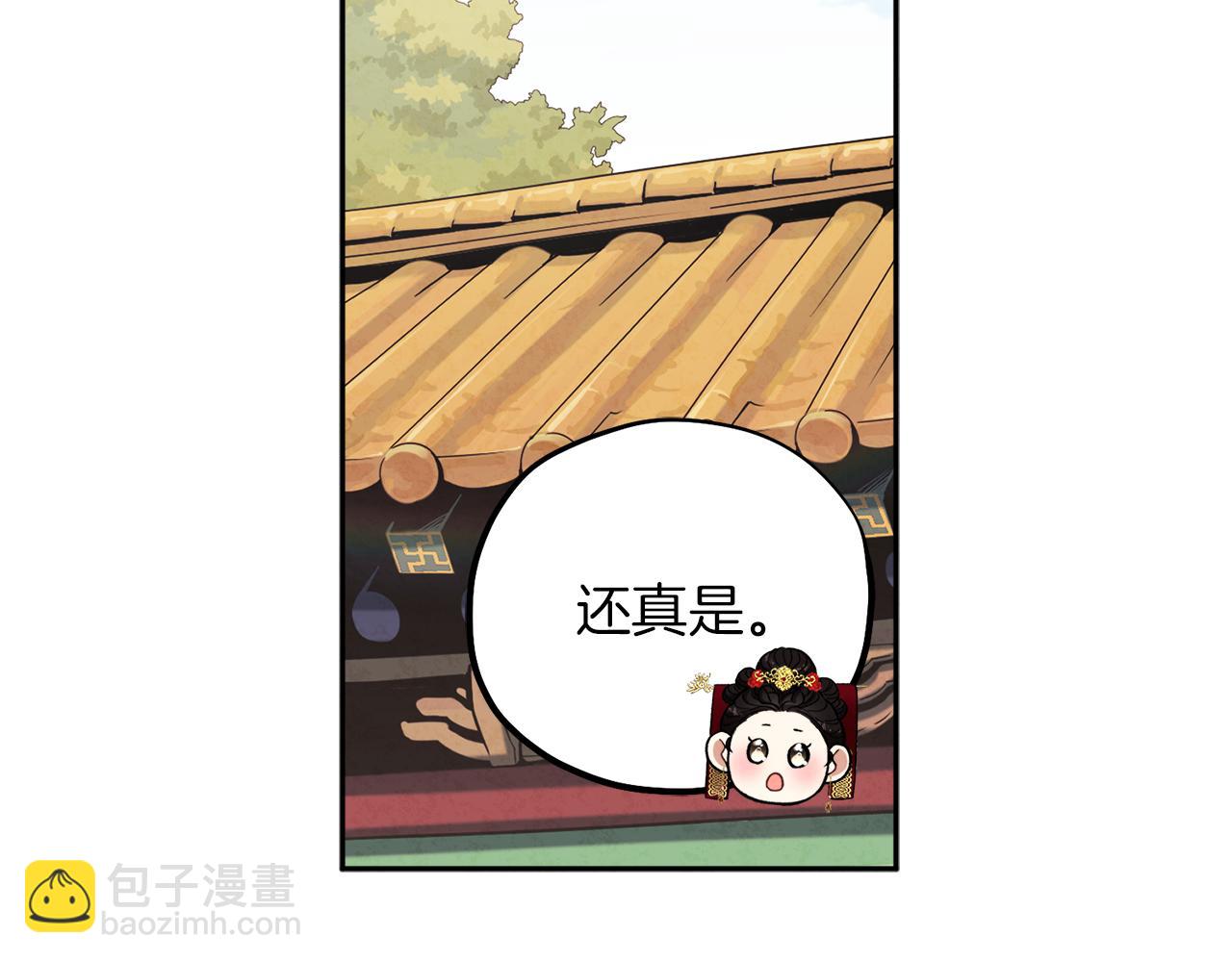 第19话 幸福生活31