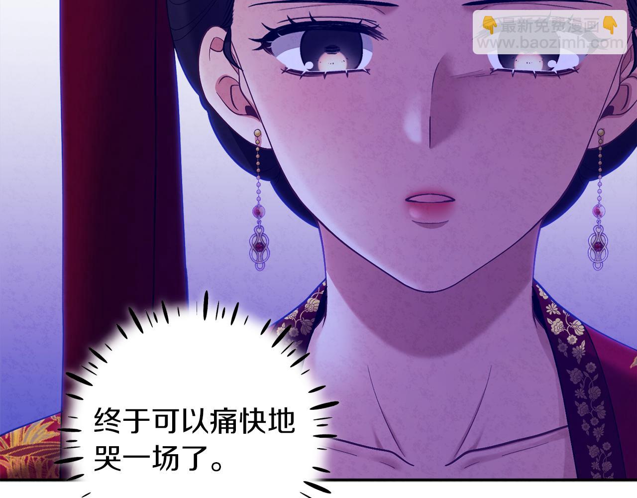 第19话 幸福生活4
