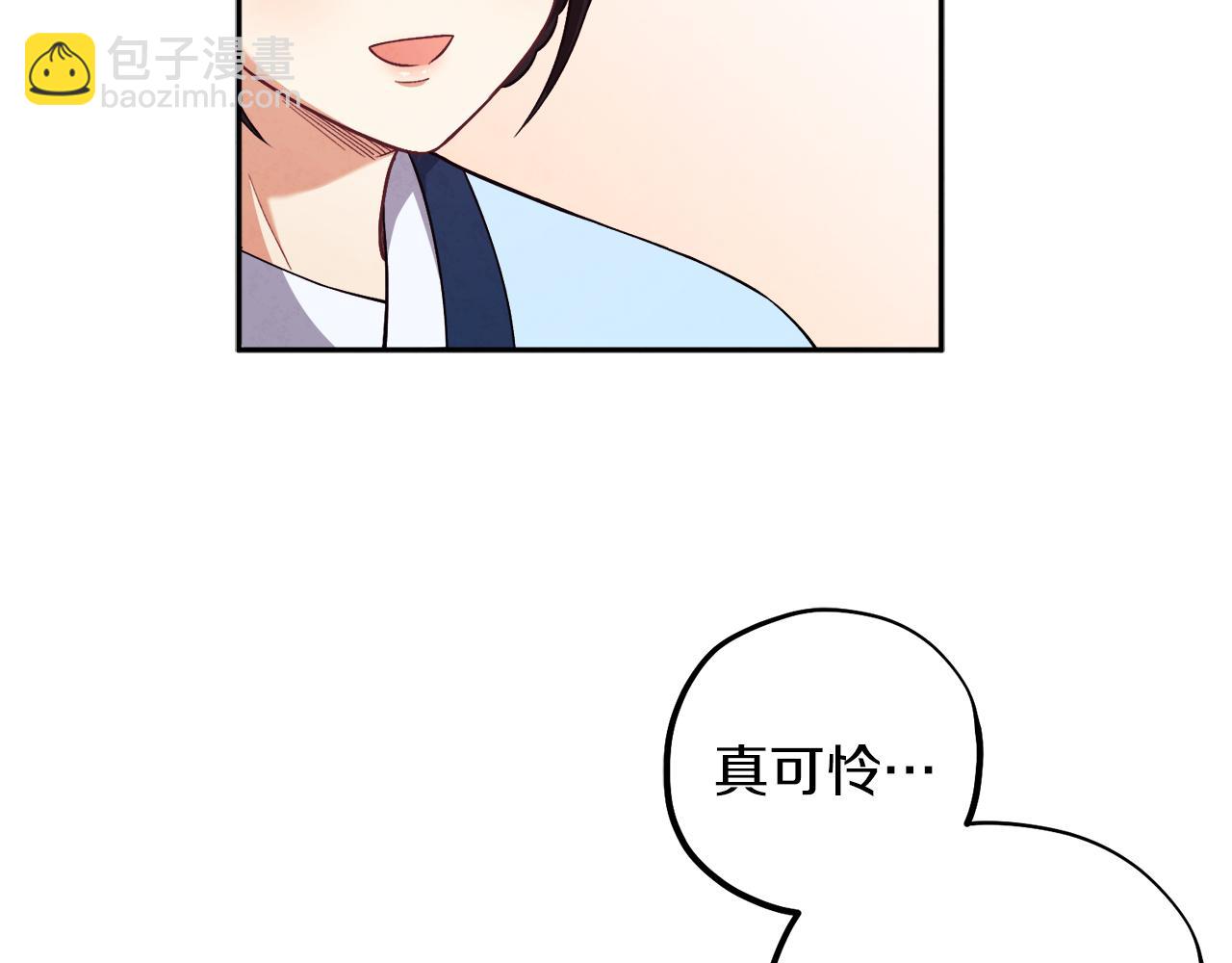 第19话 幸福生活43