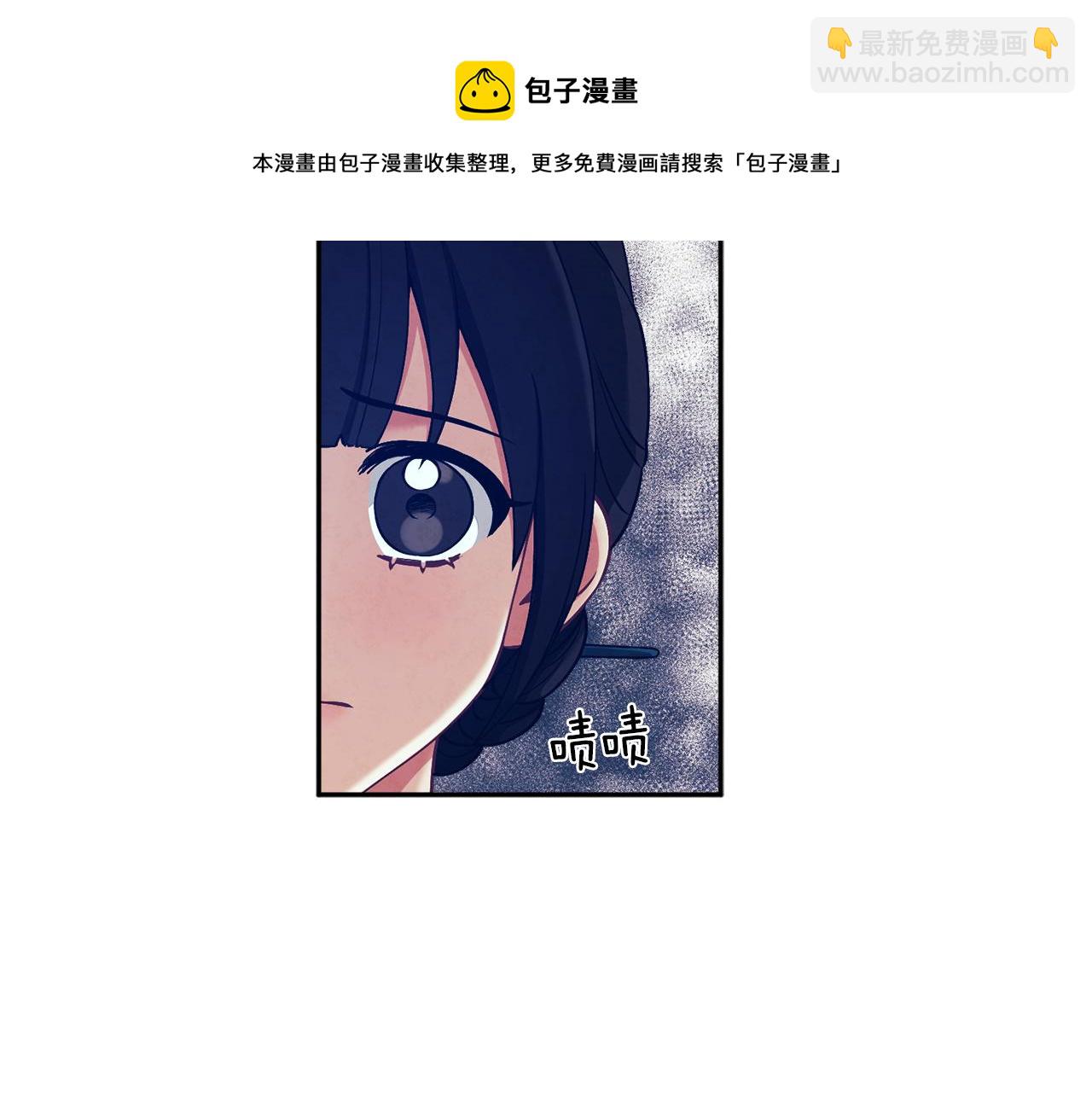 第19话 幸福生活49