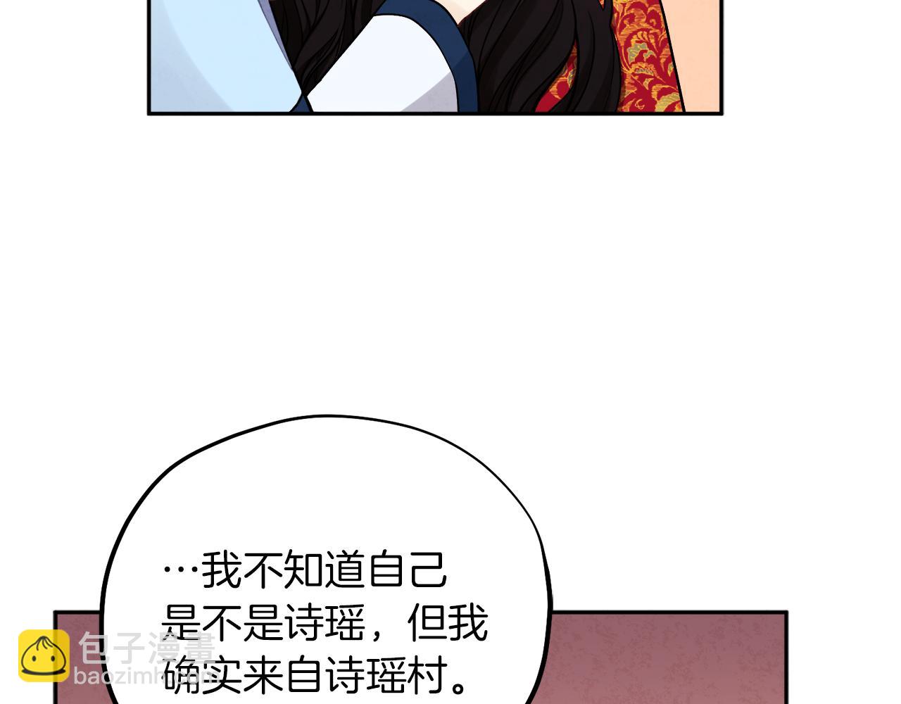 第19话 幸福生活59